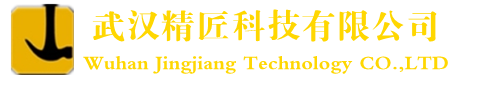 武漢醫(yī)療機(jī)箱-武漢美容機(jī)箱-塑料外殼-塑料機(jī)箱廠家-手辦外殼-湖北機(jī)器人外殼-武漢精匠科技有限公司